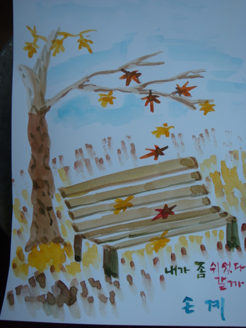 DSC02927.JPG